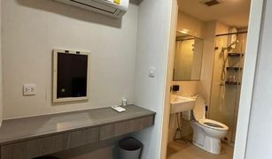 1 Bedroom Condo for sale in Khlong Thanon, Bangkok The Origin Phahol - Saphanmai