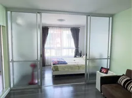 1 Schlafzimmer Appartement zu verkaufen im Dcondo Campus Resort Kuku Phuket, Ratsada