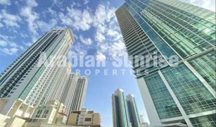 Квартира, 1 спальня на продажу в Marina Square, Абу-Даби Ocean Terrace