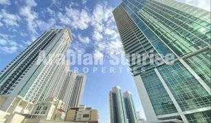 1 Habitación Apartamento en venta en Marina Square, Abu Dhabi Ocean Terrace