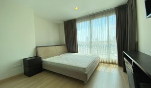 2 Bedrooms Condo for sale in Chomphon, Bangkok Life Ladprao 18