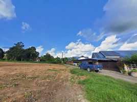  Land for sale in Warin Chamrap, Ubon Ratchathani, That, Warin Chamrap