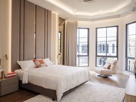 ขายบ้านเดี่ยว 4 ห้องนอน ในโครงการ นาราสิริ กรุงเทพกรีฑา, หัวหมาก, บางกะปิ