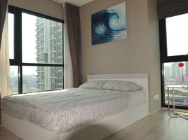 1 Schlafzimmer Wohnung zu verkaufen im Condolette Midst Rama 9, Huai Khwang, Huai Khwang, Bangkok