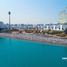 1 Bedroom Apartment for sale at Blue Bay, Al Madar 2, Al Madar