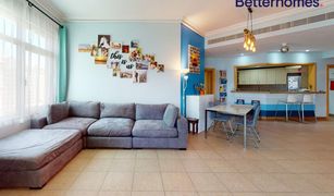 Квартира, 3 спальни на продажу в Shoreline Apartments, Дубай Al Haseer