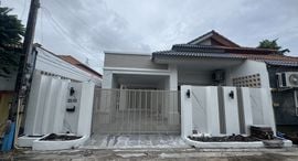 Доступные квартиры в Somboonsab Village