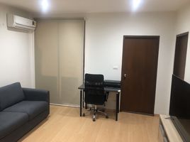 1 Schlafzimmer Appartement zu verkaufen im Vista Garden, Phra Khanong Nuea