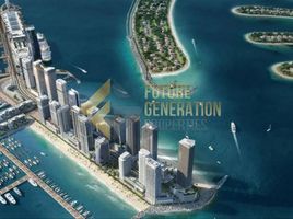 1 बेडरूम अपार्टमेंट for sale at Beachgate by Address, EMAAR Beachfront