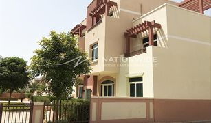 2 Schlafzimmern Appartement zu verkaufen in EMAAR South, Dubai Al Khaleej Village