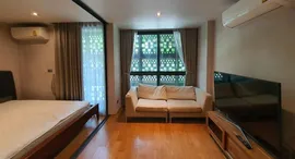 Доступные квартиры в Altitude Samyan-Silom