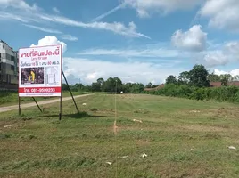  Grundstück zu verkaufen in Mueang Krabi, Krabi, Pak Nam, Mueang Krabi, Krabi
