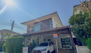 4 Bedrooms House for sale in Bang Pakok, Bangkok Grande Pleno Suksawad