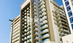 1 Habitación Apartamento en venta en Phase 1, Dubái Azizi Farishta