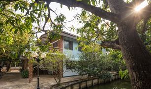 3 Bedrooms Villa for sale in Bang Chak, Bangkok 
