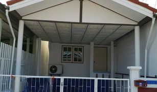 Khok Faet, ဘန်ကောက် Nanthawan 2 တွင် 2 အိပ်ခန်းများ အိမ် ရောင်းရန်အတွက်