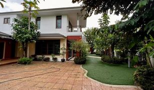 5 Schlafzimmern Haus zu verkaufen in Suan Luang, Bangkok Narasiri Pattanakarn-Srinakarin