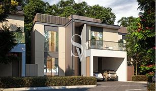5 Habitaciones Villa en venta en Sobha Hartland, Dubái The Hartland Villas