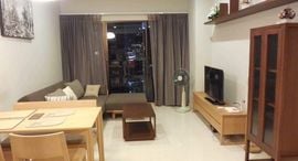 Available Units at โนเบิล รีไฟน์