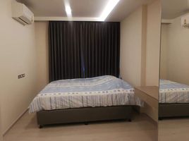 2 Schlafzimmer Wohnung zu vermieten im Vtara Sukhumvit 36, Khlong Tan