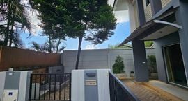 Habitia Kohkaew Phuket 在售单元