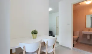 1 Bedroom Condo for sale in Khlong Chan, Bangkok Aspire Ladprao 113