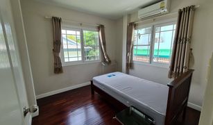 3 Bedrooms House for sale in Chalong, Phuket 88 Land and Houses Hillside Phuket