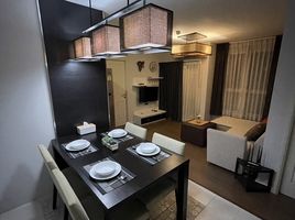 2 Schlafzimmer Appartement zu vermieten im Baan Kun Koey, Nong Kae