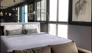 Studio Condo for sale in Cha-Am, Phetchaburi BLU Cha Am - Hua Hin