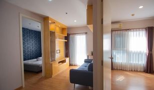 2 chambres Condominium a vendre à Wong Sawang, Bangkok The Parkland Ratchada - Wongsawang
