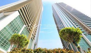 2 Bedrooms Apartment for sale in Marina Square, Abu Dhabi Ocean Terrace