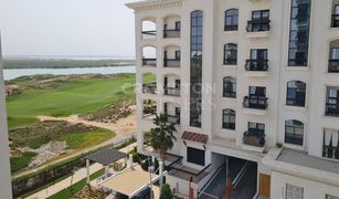 2 Schlafzimmern Appartement zu verkaufen in Yas Acres, Abu Dhabi Ansam 1