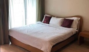 1 Bedroom Condo for sale in Khlong Tan, Bangkok Noble Remix