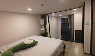 1 Bedroom Condo for sale in Huai Khwang, Bangkok Soho Bangkok Ratchada