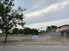  Land for sale in Nonthaburi, Bang Phut, Pak Kret, Nonthaburi