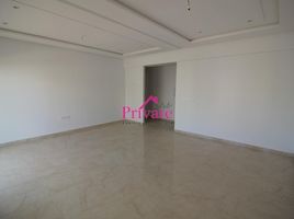 2 Bedroom Apartment for rent at Location Appartement 128 m² QUARTIER ADMINISTRATIF,Tanger Ref: LG481, Na Charf, Tanger Assilah, Tanger Tetouan