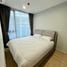 2 Bedroom Condo for rent at Skyrise Avenue Sukhumvit 64, Bang Chak, Phra Khanong