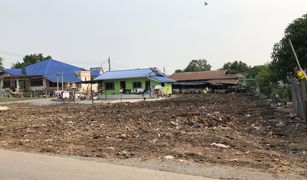 N/A Grundstück zu verkaufen in Bang Khu Rat, Nonthaburi 