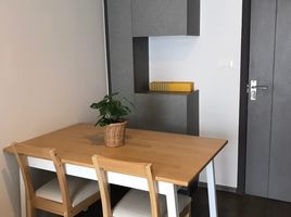 1 Schlafzimmer Wohnung zu vermieten im Ideo Sukhumvit 93, Bang Chak, Phra Khanong