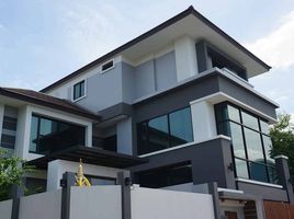 5 Bedroom House for sale in Thailand Cultural MRT, Din Daeng, Din Daeng