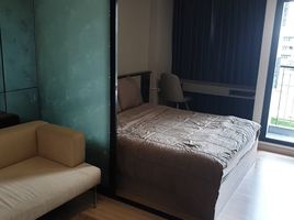 1 Bedroom Apartment for sale at Knightsbridge Sky City, Anusawari, Bang Khen