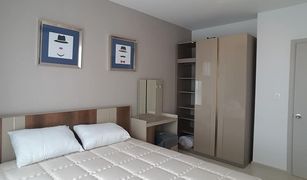 1 Bedroom Condo for sale in Phra Khanong, Bangkok Life Sukhumvit 48