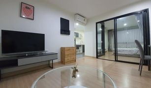 1 chambre Condominium a vendre à Bang Na, Bangkok The Niche Mono Bangna