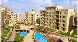 Available Units at Family City