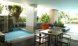 1 Bedroom Condo for sale in Khlong Tan, Bangkok Siri Residence 