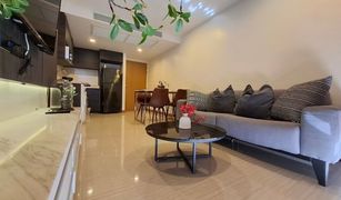 2 chambres Condominium a vendre à Khlong Tan Nuea, Bangkok Downtown 49
