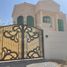 5 Bedroom House for sale at Dhaher 5, Al Samar