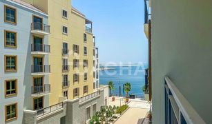 2 Bedrooms Apartment for sale in La Mer, Dubai La Cote Building 3