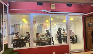 N/A Boutique a vendre à Suthep, Chiang Mai 