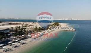 3 Bedrooms Apartment for sale in Makers District, Abu Dhabi Pixel